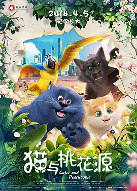 福利一区二区视频