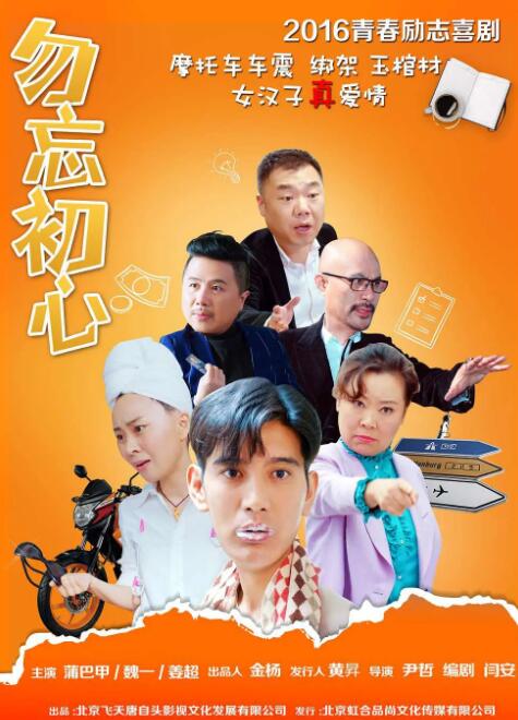 福利一区二区视频